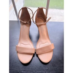 Kelly & Katie Kirstie Nude Ankle Strap Heels Womens Size 7.5 Open Toe Dress Shoe